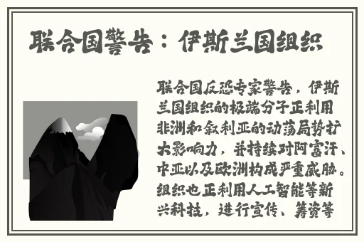 知道错了就过去趴着打PG